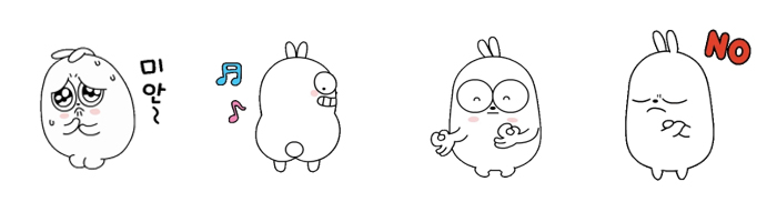 카카오톡 이모티콘 이미지